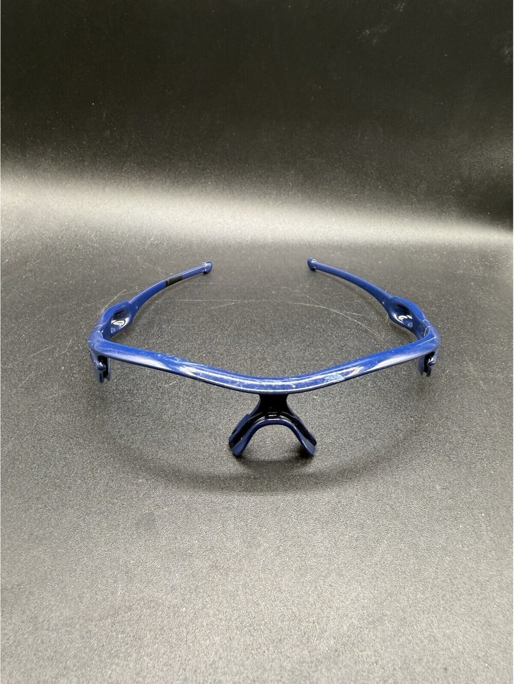 Oakley Radar Path Dark Blue Frame